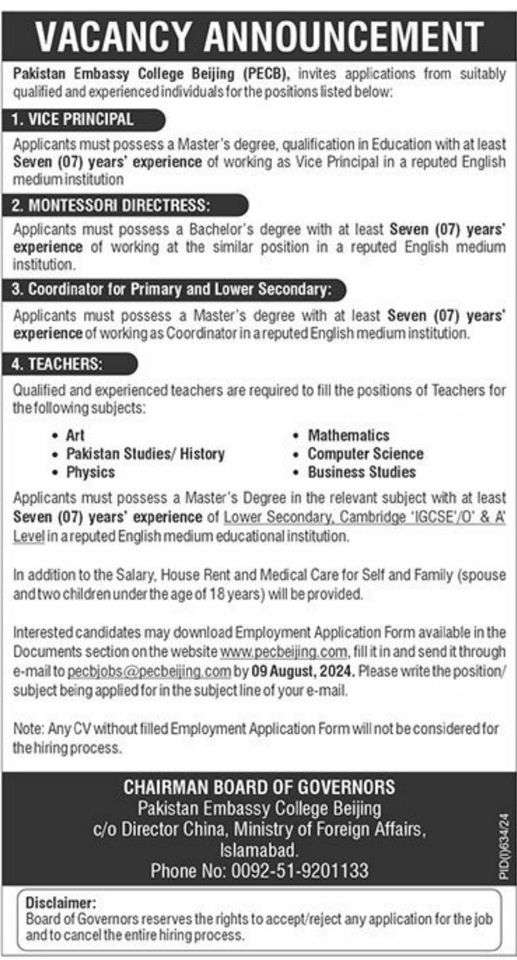 PECB Teaching Vacancies in China 2024