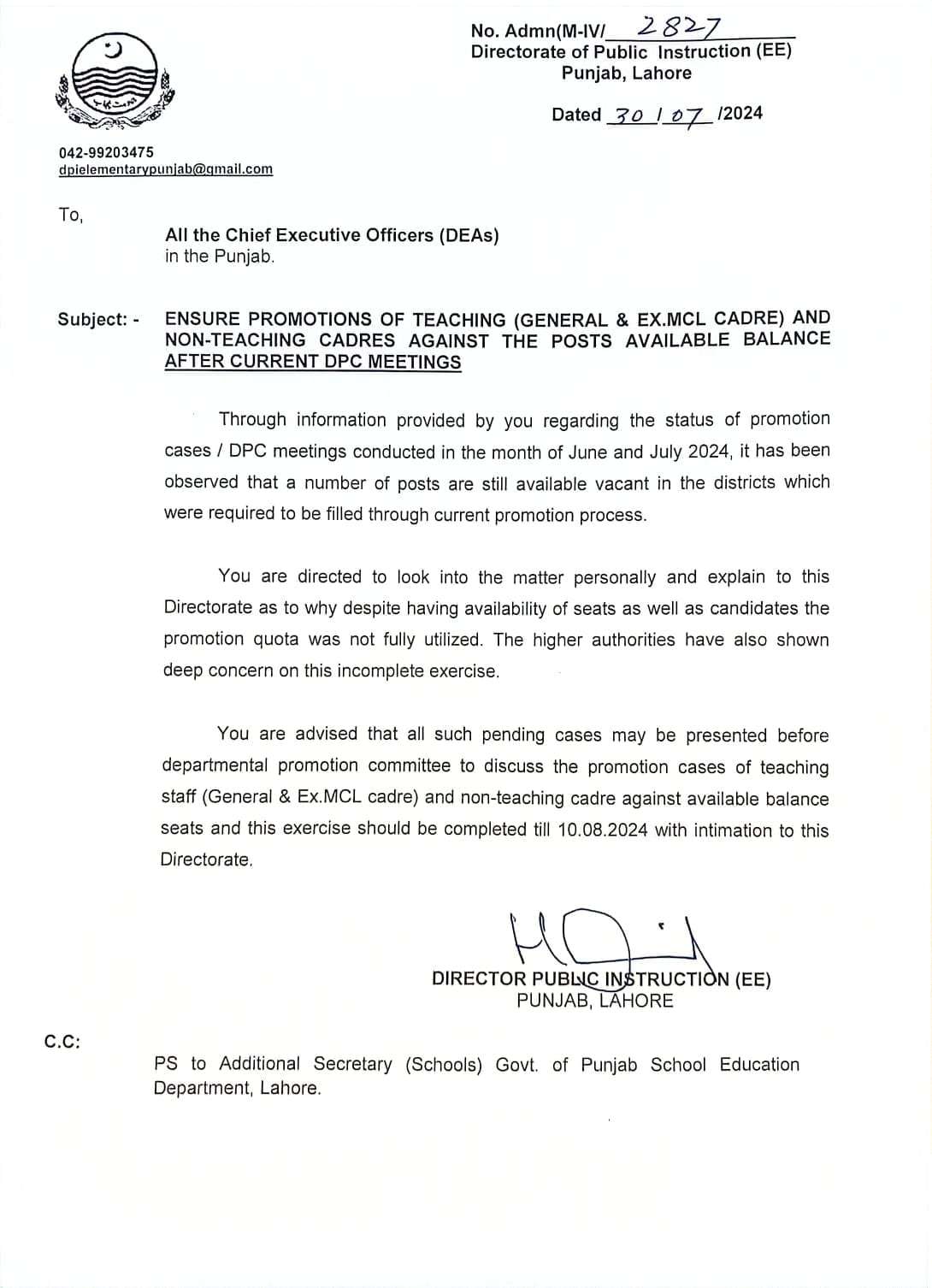 Promotion Teaching and Non Teaching Cadres Punjab 2024