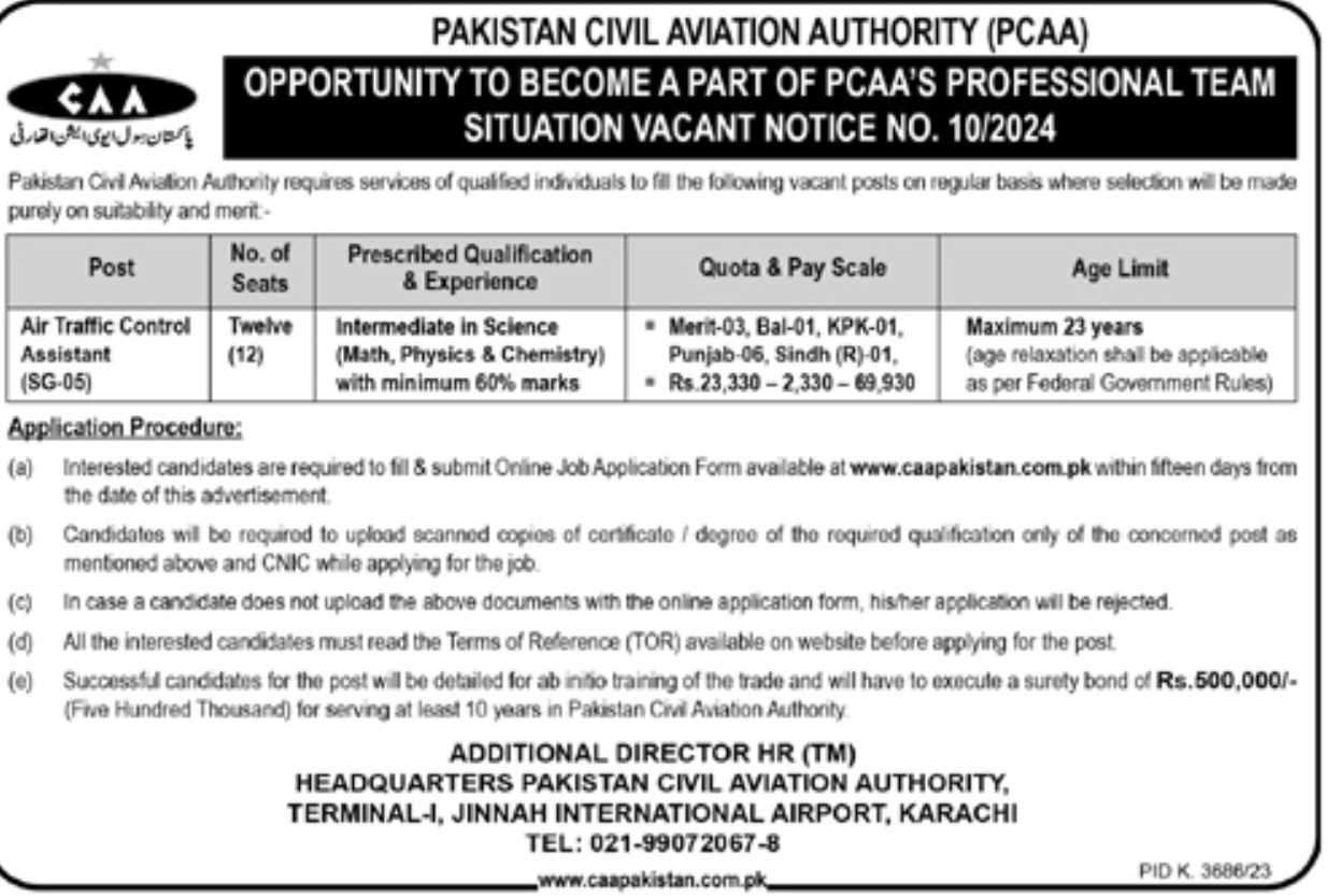 The Latest PCAA Vacancies 2024 for Air Traffic Control Assistant