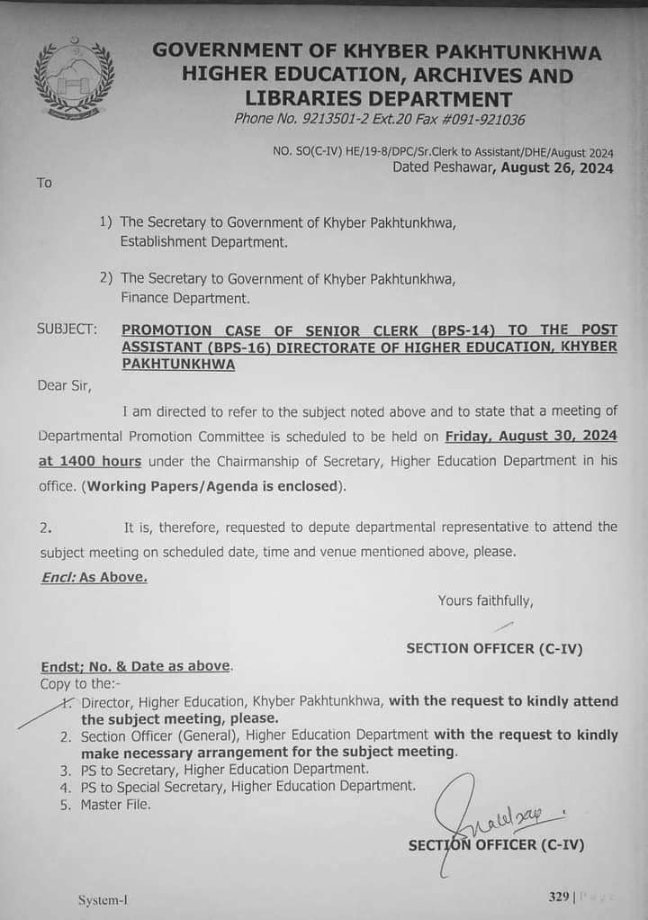DPC Promotion Senior Clerks to Assistants Higher Education KP