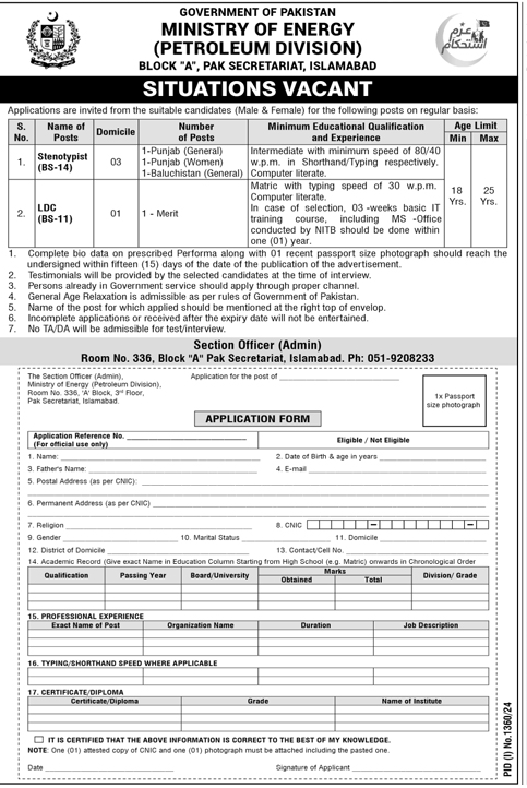 Ministry of Energy (Petroleum Division) Vacancies Aug 2024
