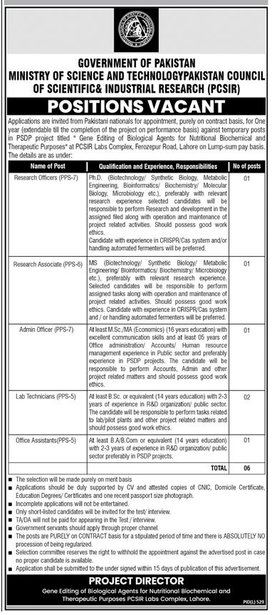 PCSIR Contractual Vacancies Aug 2024