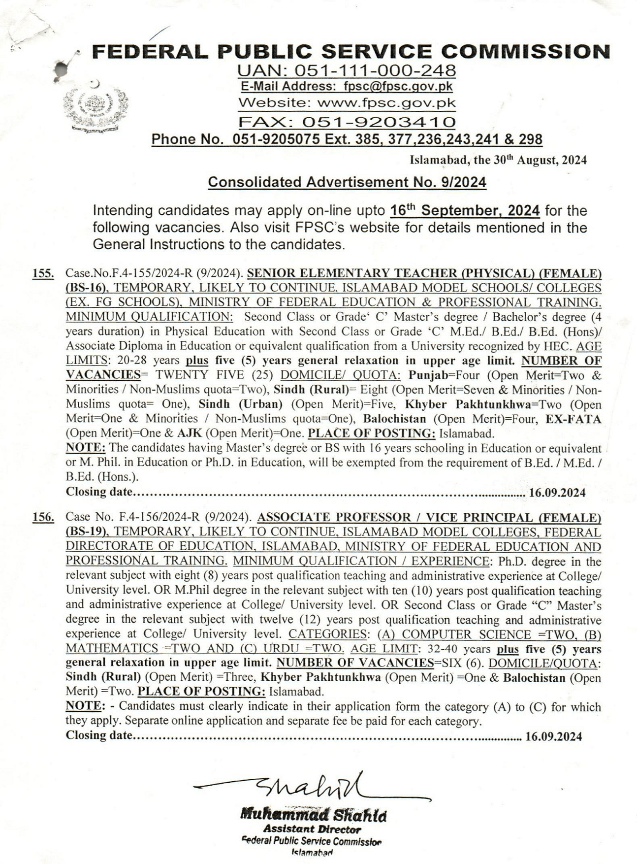 The Latest FPSC Vacancies September 2024
