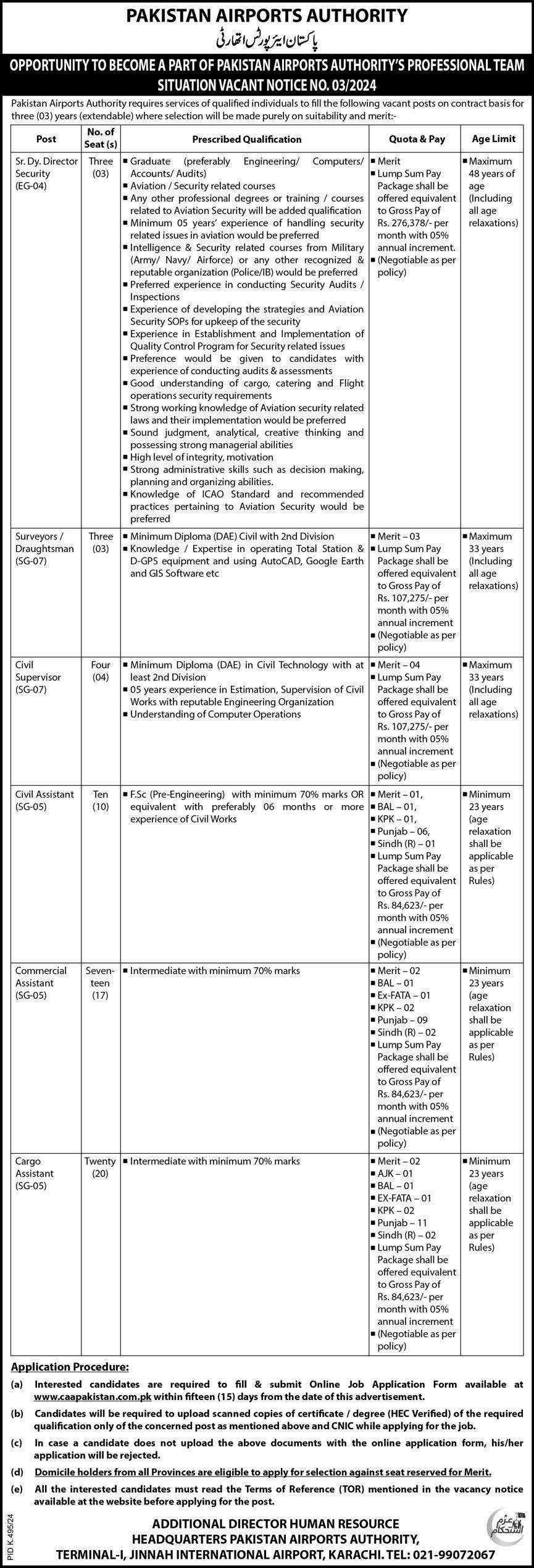 The Latest PAA Vacancies 2024