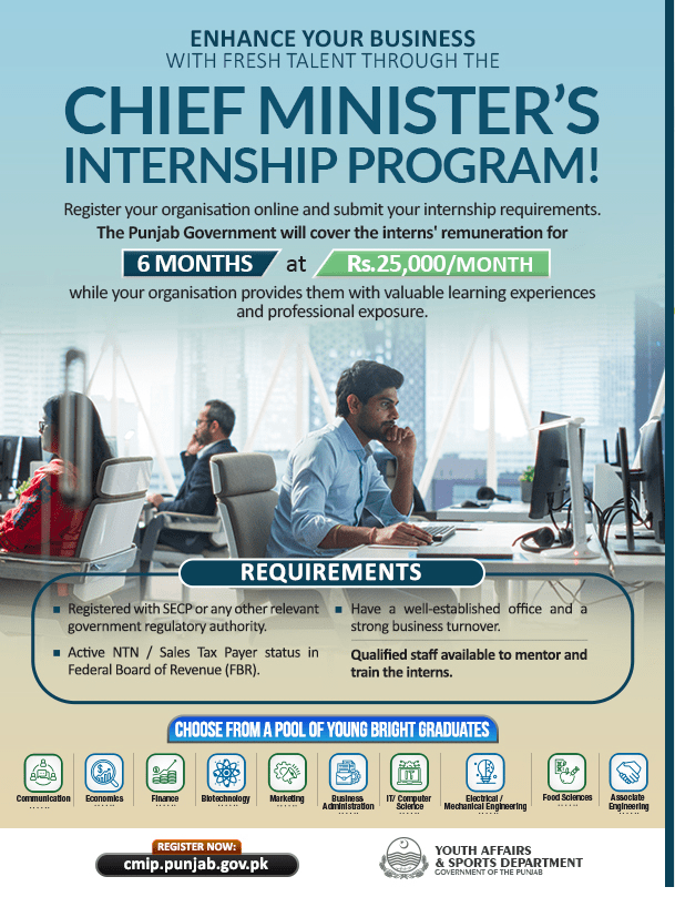Chief Minister Internship Program 2024 for 6 Months