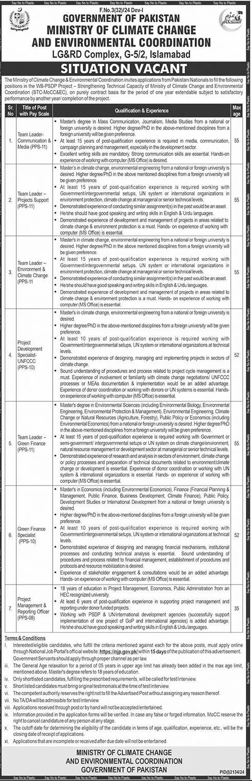 Contractual Jobs in Ministry of Climate Change 2024