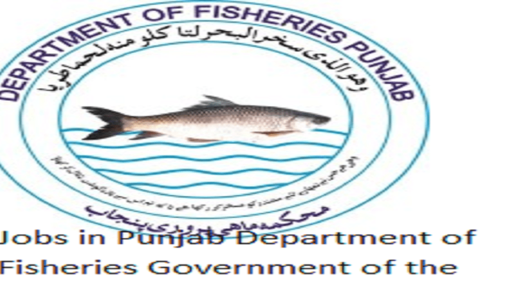 Govt Jobs in Fisheries Department 2024