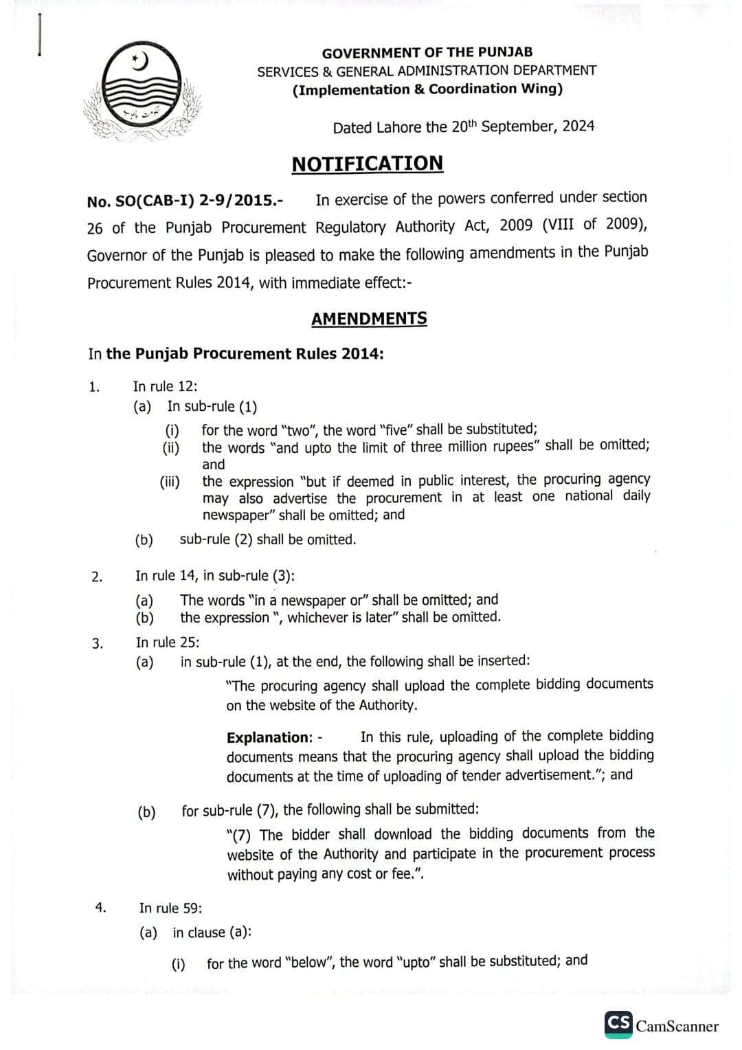 Notification Punjab Procurement Rules 2014 (Single Quotation, 3 Quotations, PPRA Ad)