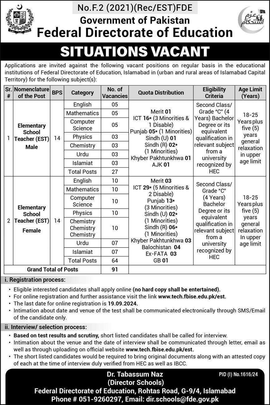 Regular Elementary School Teachers (ESTs) Vacancies in FDE