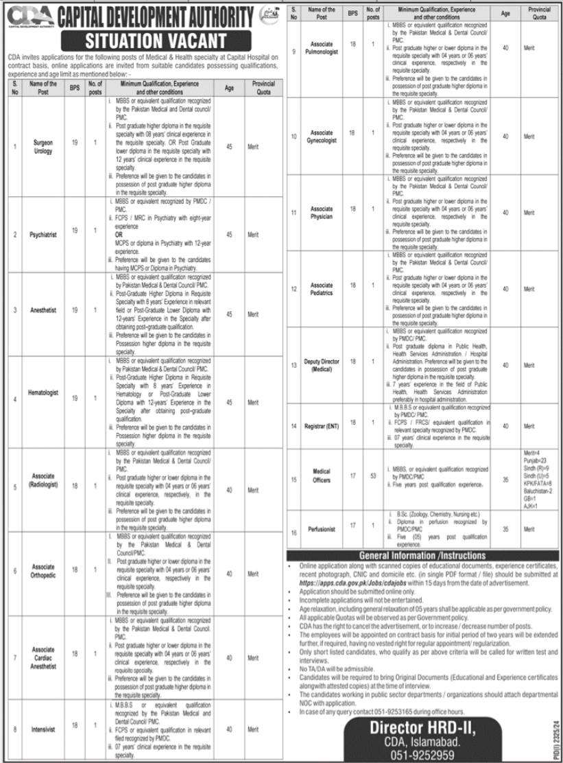 Capital Development Authority