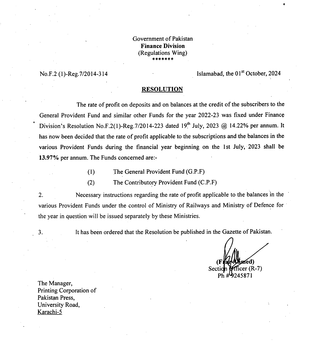 Notification Rates of Profit @ 13.97% Applicable on Subscriptions and Balances 2023-24