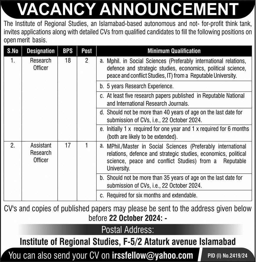 Institute of Regional Studies Islamabad Vacancies 2024