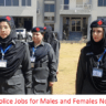 Balochistan Police Jobs Nov 2024