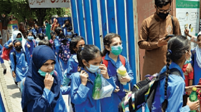 Holiday Closing Educational Institution in Islamabad and Rawalpindi on 22 Nov 2024