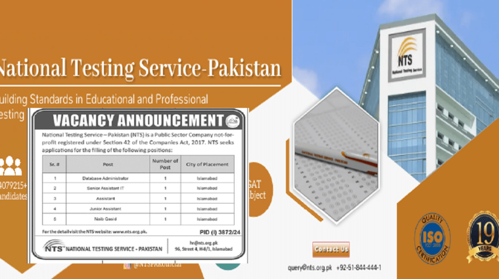 The Latest NTS Vacancies Dec 2024