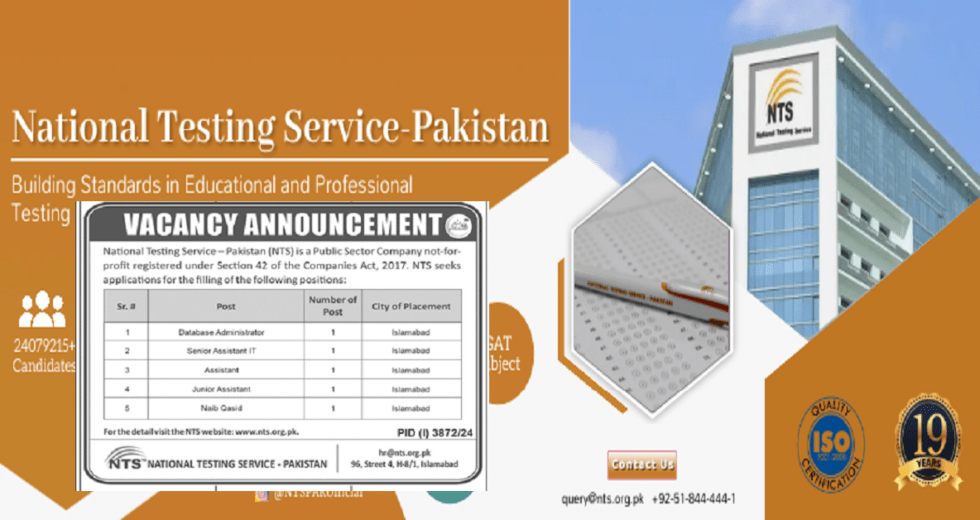 National Testing Service – Pakistan (NTS) Jobs in Islamabad Dec 2024