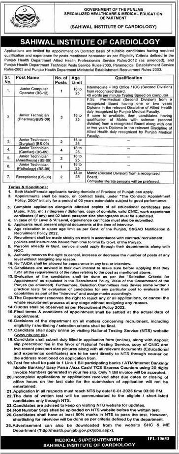 Jobs in Cardiology Sahiwal