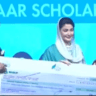 Launching of Honhihar Scholarship (Distribution of Cheques to Students) Punjab 2024
