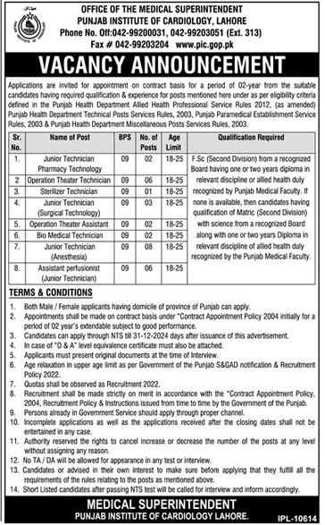 Technicians Vacancies in PIC Dec 2024 (Contract Based)