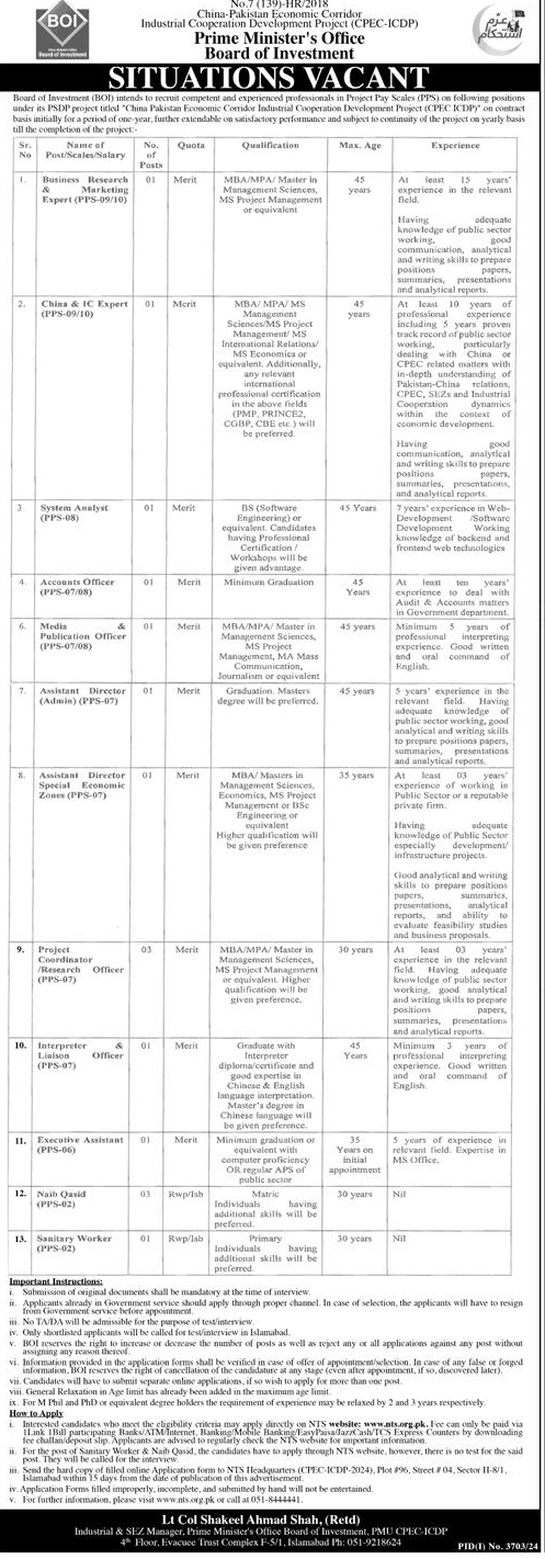 Prime Minister’s Office Board of Investment