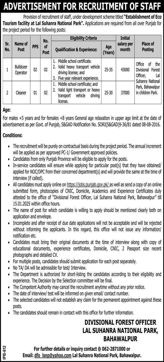 The Latest PPS-01 to PPS-02 Vacancies Bulldozer Operators and Cleaners