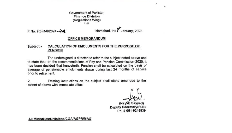 Notification Calculation of Emoluments for Pension Purpose Federal 