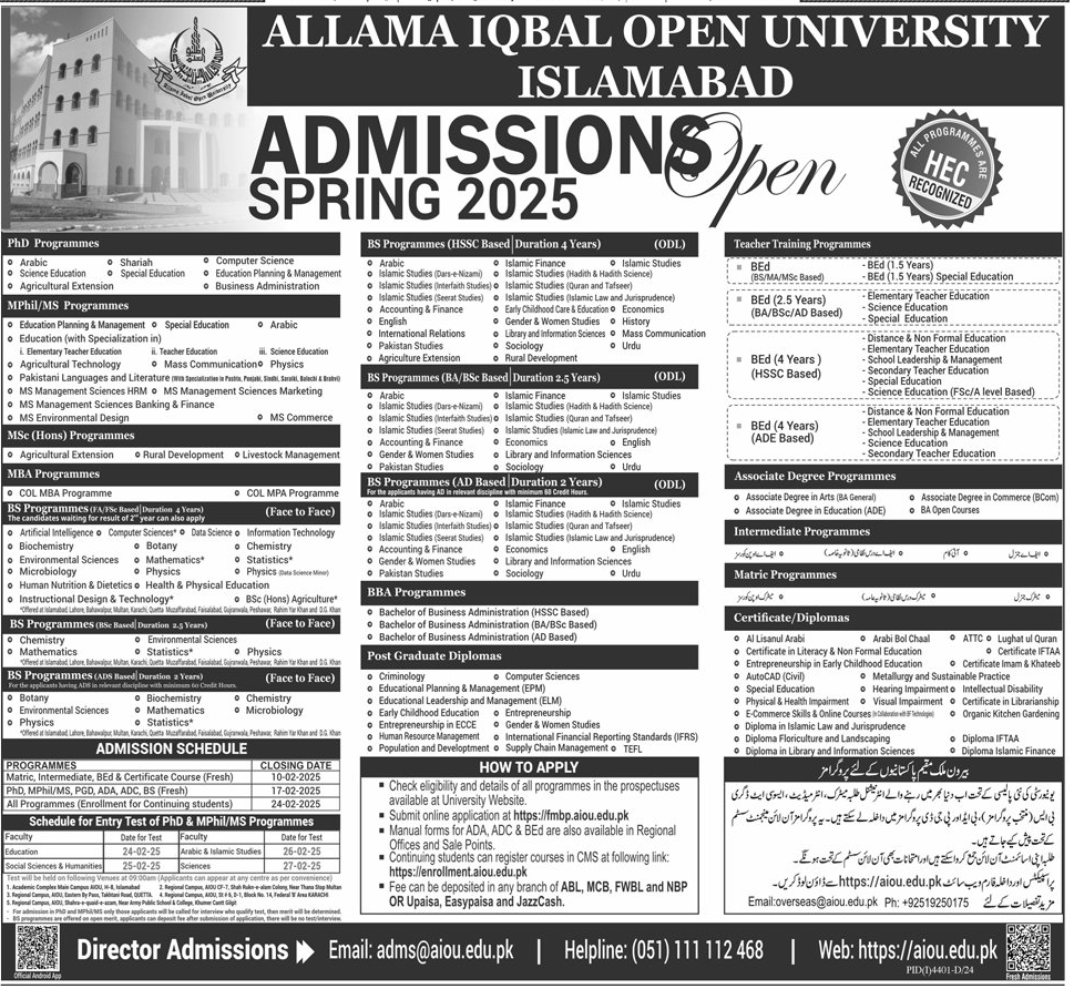 Open University Islamabad AIOU Admission Open Spring 2025