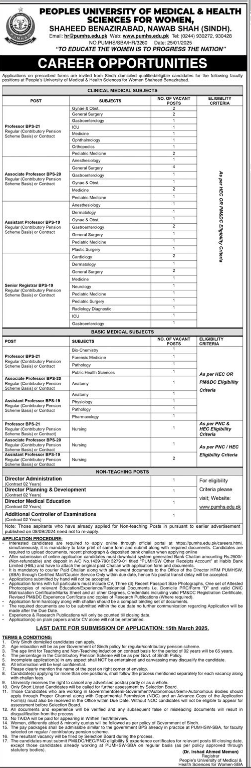 Jobs in People University of Medical & Health Sciences for Women, Shaheed Benazirabad, Nawab Shah (Sindh)