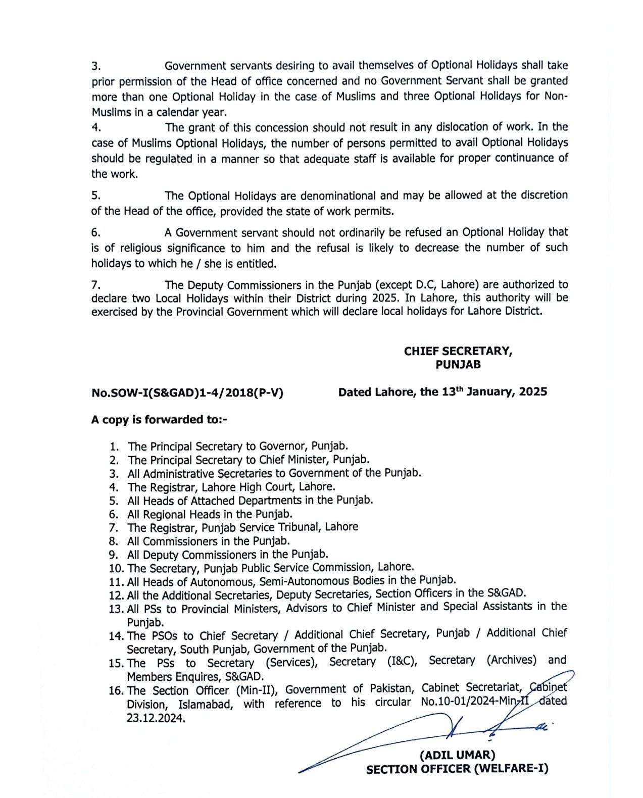 Public and Optional Holidays in Punjab for 2025 Year