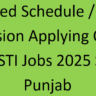 Revised Schedule / Date Extension Applying Online for STI Jobs 2025 SED Punjab