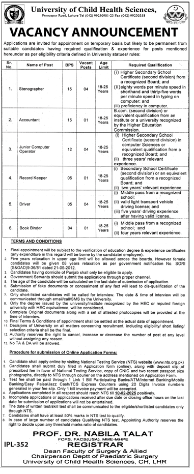 University of Child Health Sciences Jobs 2025
