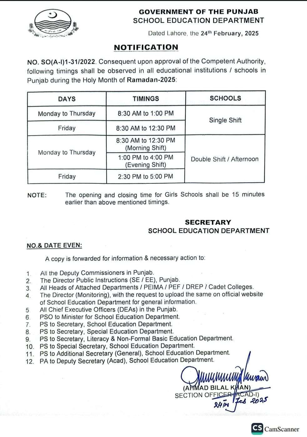 School Timings During Holy Month Ramzan 2025 in Punjab School