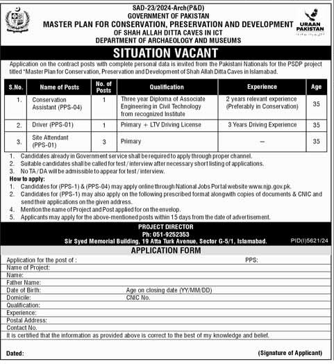 Jobs in Government of Pakistan Master Plan for Conservation, Preservation, and Development of Shah Allah Ditta Caves in ICT Department of Archaeology and Museums