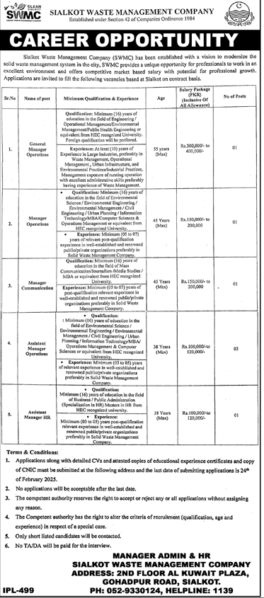 Jobs in SIALKOT WASTE MANAGEMENT COMPANY Established under Section 42 of Companies Ordinance 1984