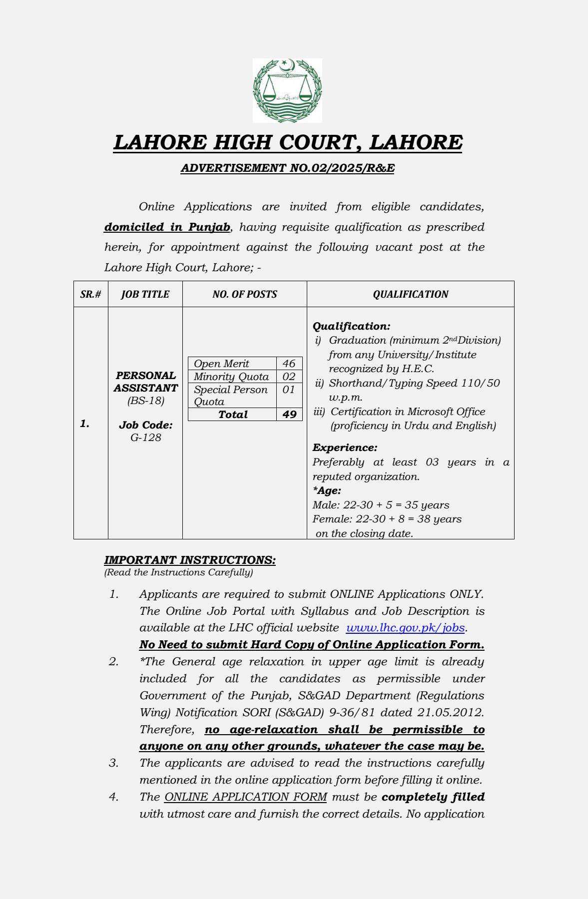 Lahore High Court Jobs 2025 advertisement detailing vacancies, qualifications, and application process.