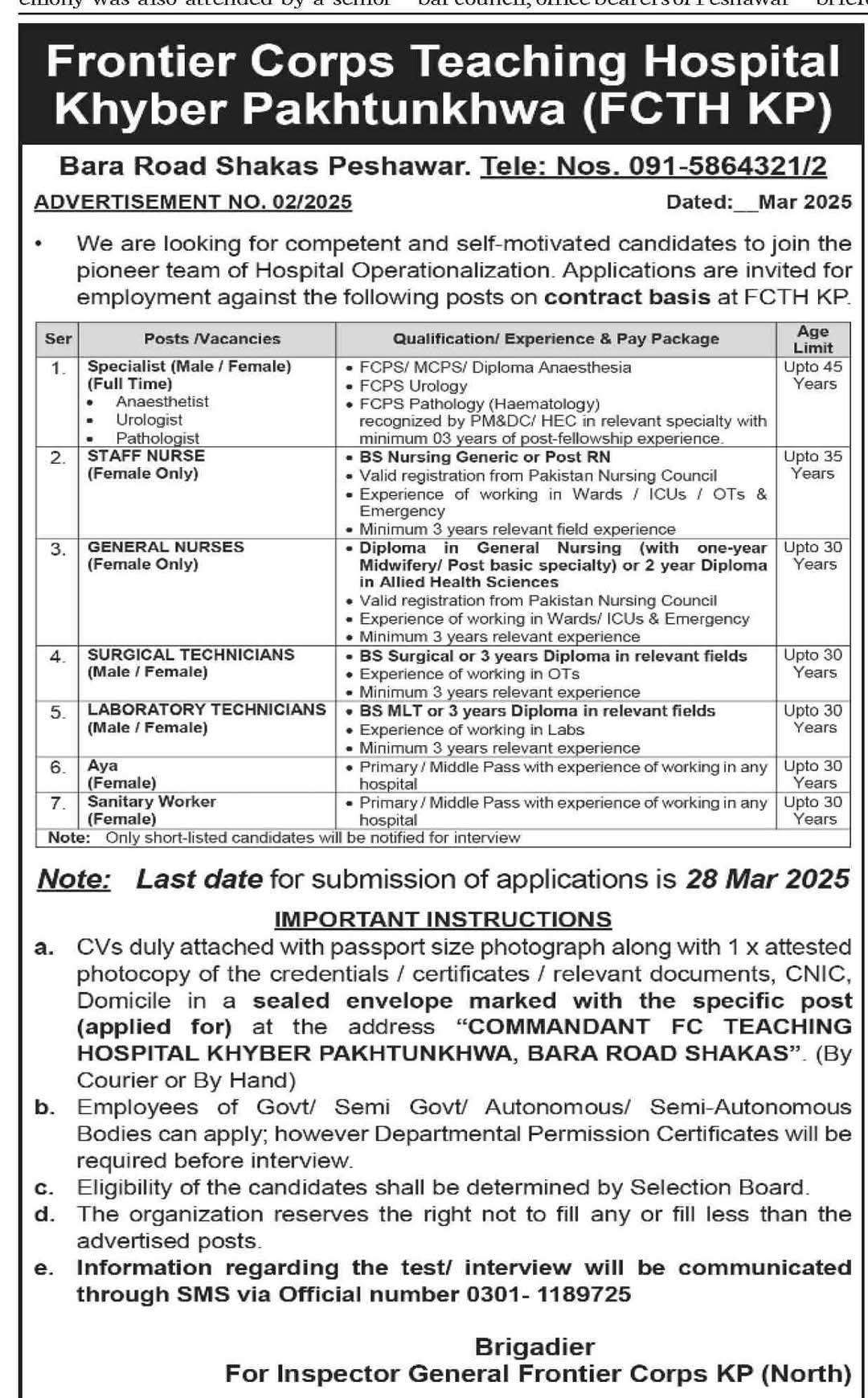 FCTH KP Jobs Advertisement – Apply Now