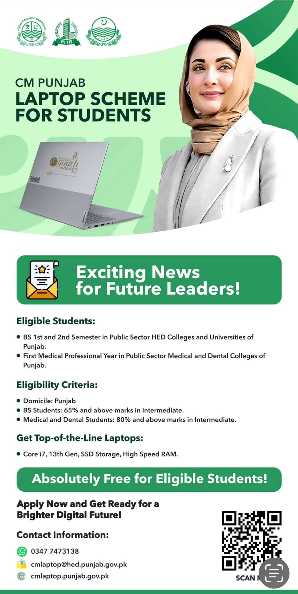 Apply Online for CM Punjab Laptop Scheme 2025
