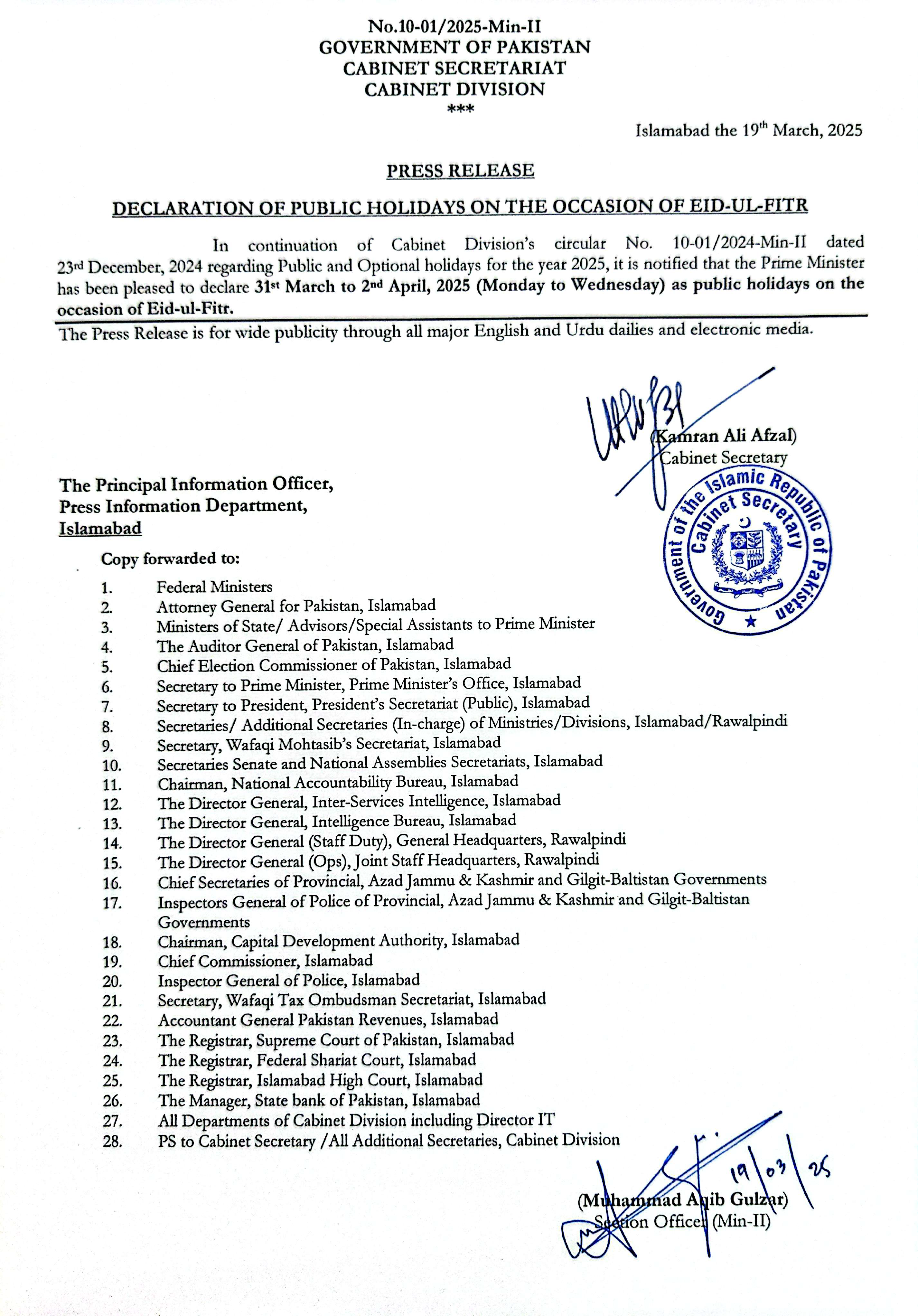 Notification Eid-ul-Fitr Holidays 2025 (Federal) 