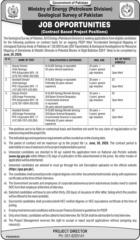 Job advertisement for Geological Survey of Pakistan 2024