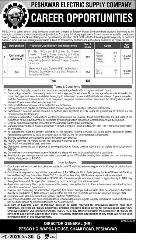Commercial Assistants and LS-II Jobs 2025 in PESCO