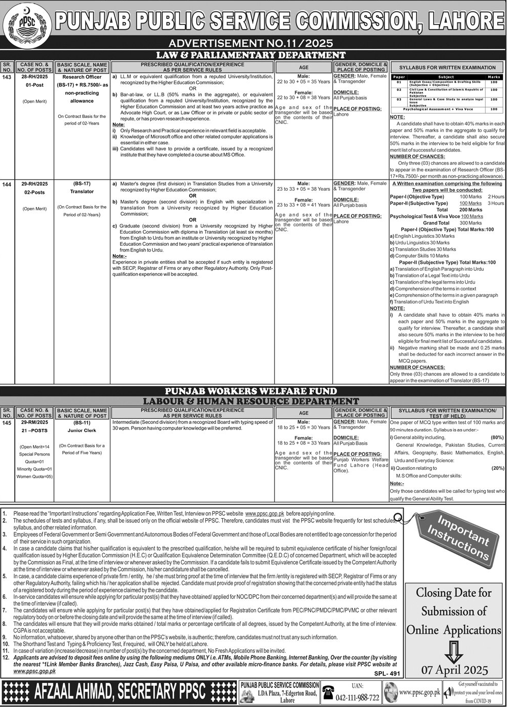PPSC Advertisement No. 11/2025 - Job Openings in Punjab Public Service Commission