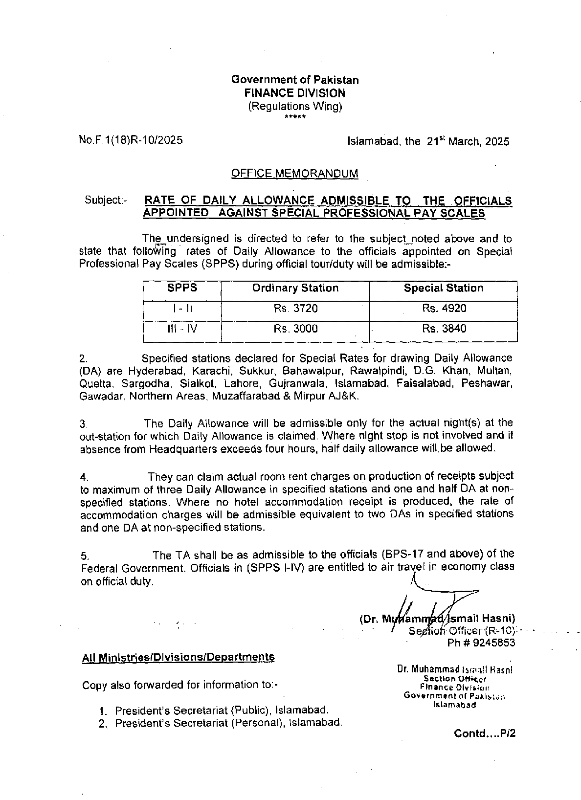 Revised Rates of Daily Allowance 2025 (SPPS) Federal Govt Employees