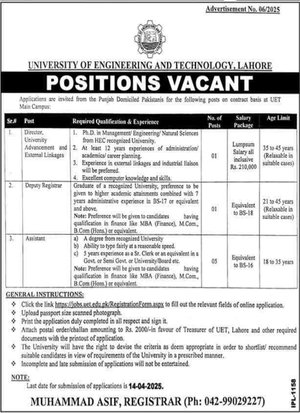 UET Lahore job advertisement 2025 for multiple vacancies.