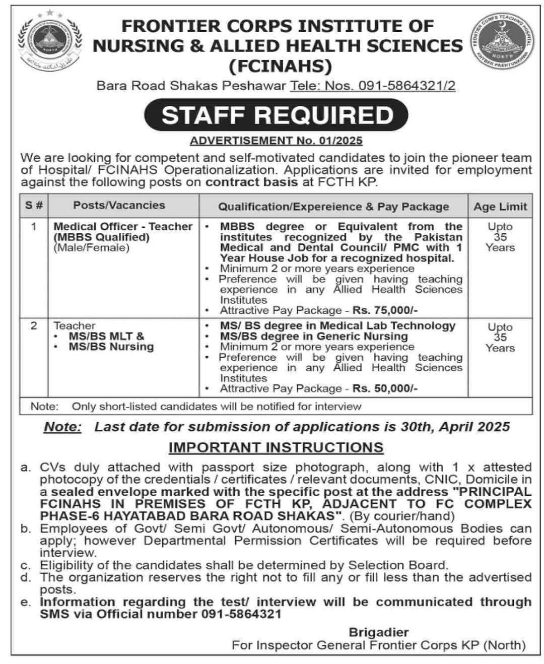 Frontier Corps Institute Jobs 2025 Advertisement for FCINAHS
