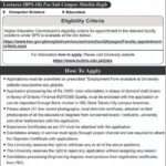 BUITEMS job advertisement for contract faculty April 2025