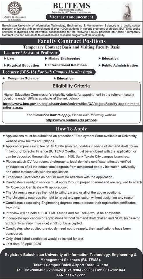 The Latest Vacancies in BUITEMS 2025 (Contractual)