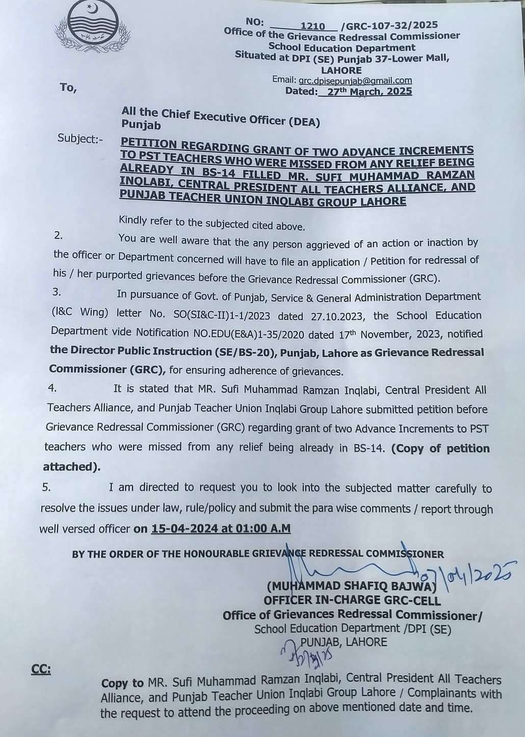 Grant of Two Advance Increments to PST Teachers SED Punjab