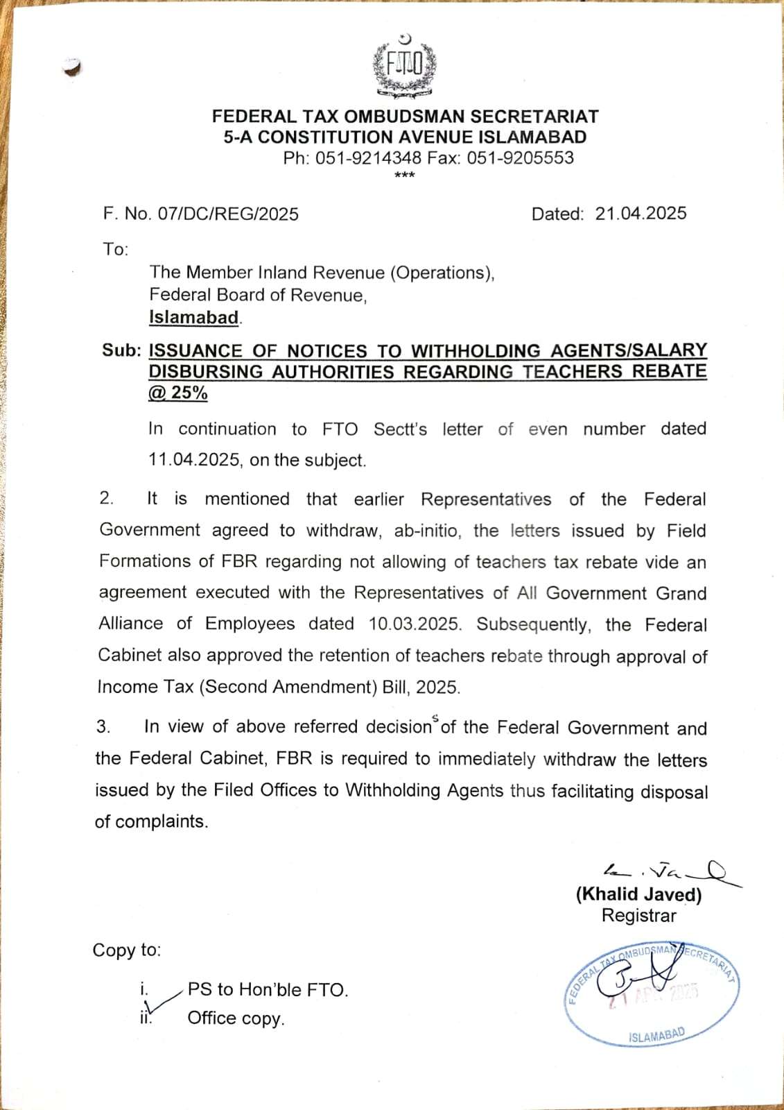 Notification 25% Rebate to Teachers on Income Tax (2025)