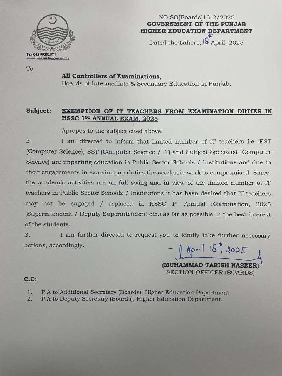 Notification Exemption IT Teachers from Exam Duties in HSSC 1st Annual Exams 2025