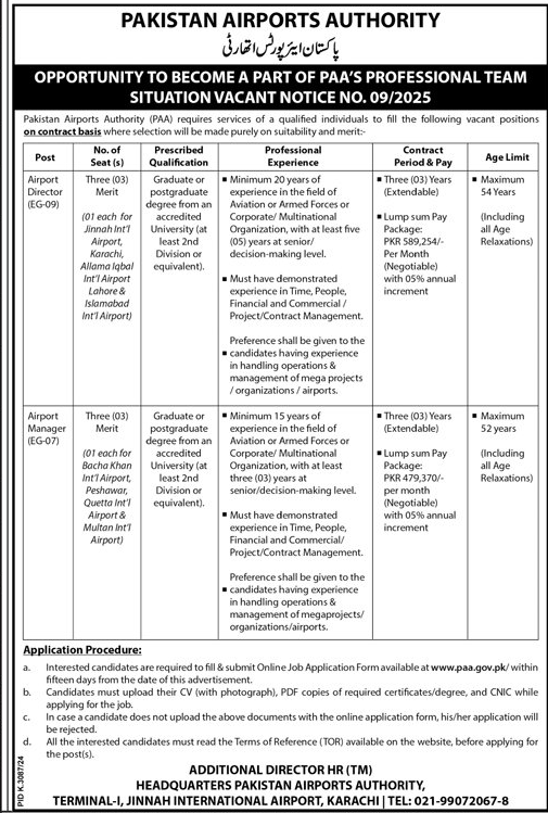 EG-07 and EG-09 Vacancies in PAA 2025